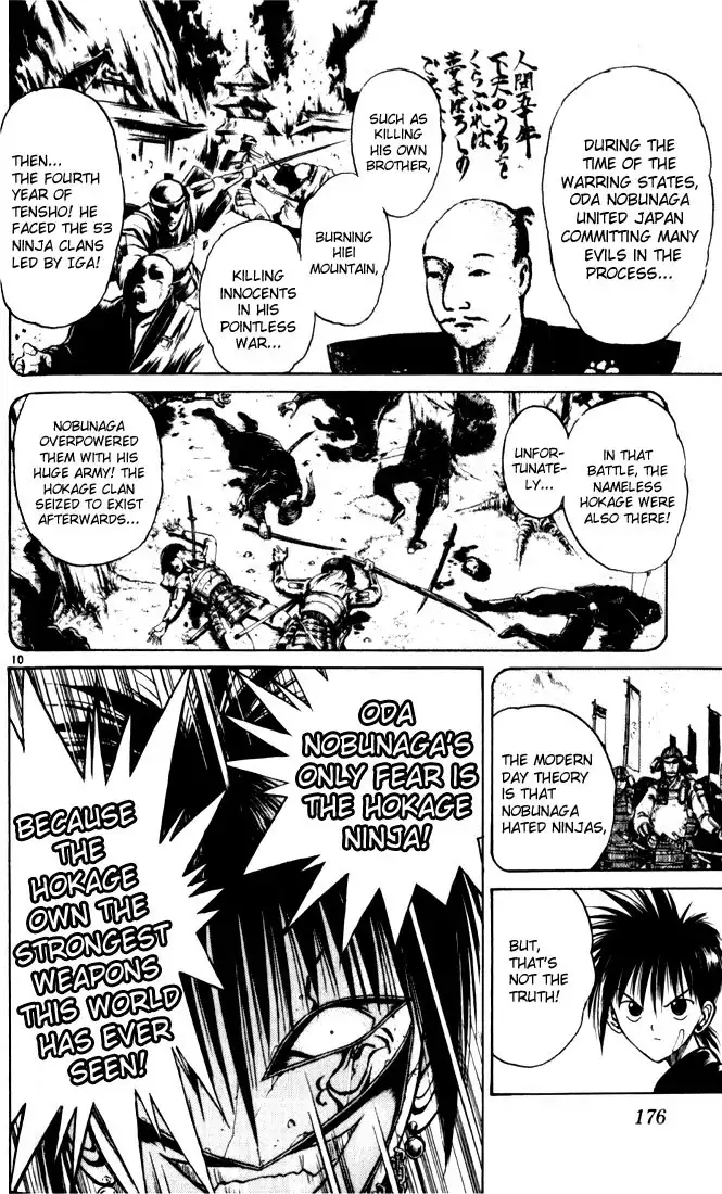 Flame of Recca Chapter 29 9